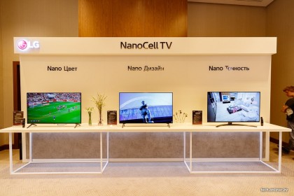 LG NanoCell TV presentation Russia.jpeg
