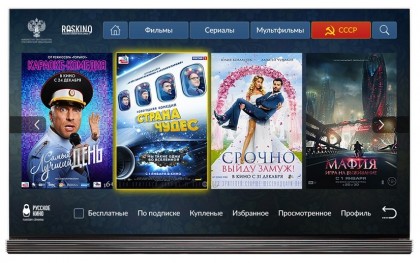 LG-G6-TV-Russkoe-kino.jpg