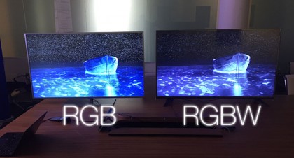 RGB vs RGBW 3.jpg