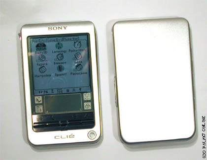      Sony Clie  T   InnoPocket #2