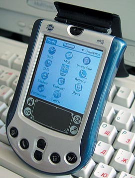     Palm m130 #1