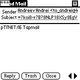 Tapmail