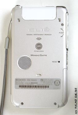    Sony Clie PEG-TG50 #7