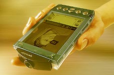 Visor News Image#5
