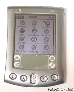 Palm m505 Image #1