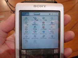 Sony Clie T400 & T600C #2 Sony Clie T400 & T600C #2