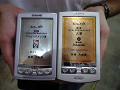 Новые КПК Clie