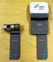    GPS-,    MemoryStick