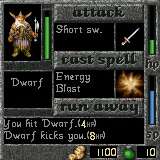 Ролевая игра Dragonfire для Palm #5