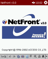  Palm OS 5    NetFront 3.0