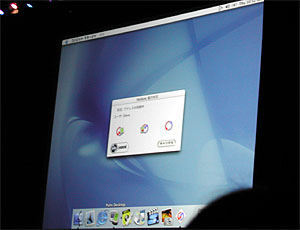 Bluetooth-синхронизация Sony Clie с Mac OS X