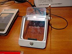 USB-крэдл PEGA-UC70K #1