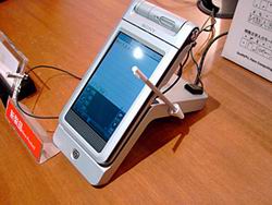 USB-крэдл PEGA-UC70K #2