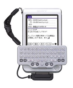 Новый КПК PEG-T650C от Sony