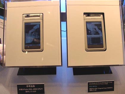    Palm OS 5   Sony Clie PEG-NR70V