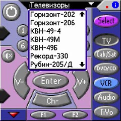 NoviiRemote - универсальный пульт управления для домашней техники