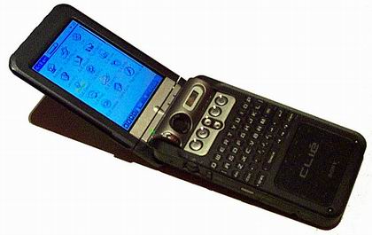    Sony Clie PEG-NZ90 #1