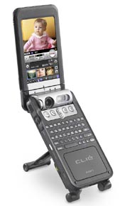 Карманный компьютер Sony PEG-NZ90 Карманный компьютер Sony PEG-NZ90