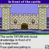 Tatum Two: новый текстовый квест для Palm OS