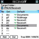 Receiveit примет все!