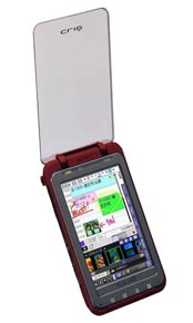 Карманный компьютер Sony Clie PEG-TH55 Карманный компьютер Sony Clie PEG-TH55