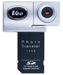 Veo Photo Traveler 130S