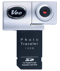   Veo Photo Traveler 130S  Tungsten