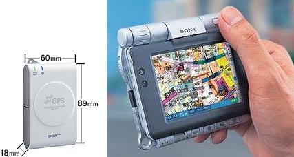  Bluetooth GPS  Sony GU-BT1.
