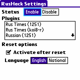 RusHack