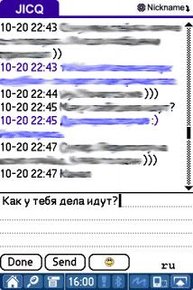 JICQ:   Palm OS-     ICQ