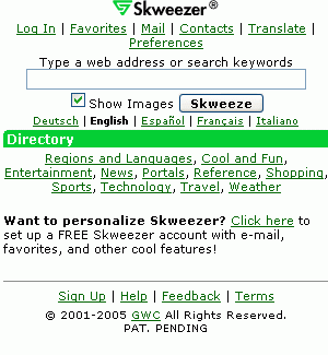 Skweezer