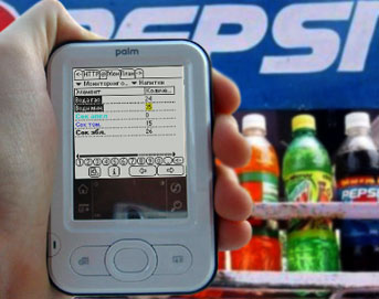 Pepsi & Palm z22