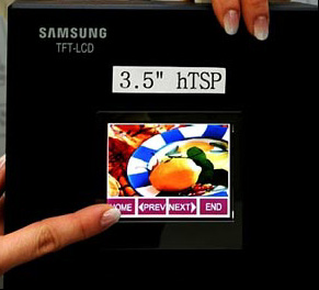 Samsung hTSP дисплей