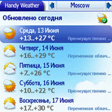 Handy Weather #1