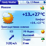 Handy Weather #2