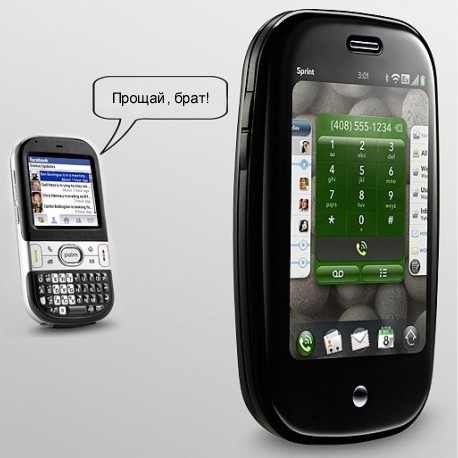  Palm OS