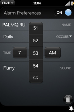 Palm Pre Alarm Easter Egg /    