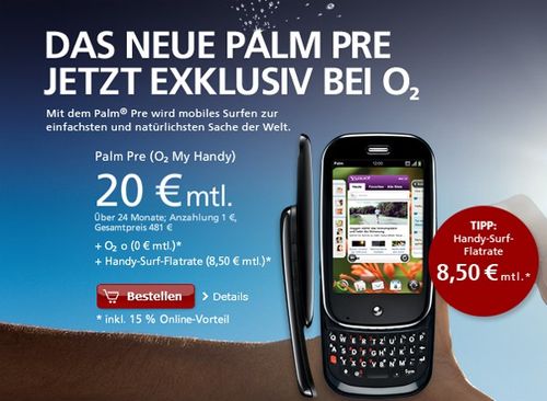 Palm Pre O2 Германия/Germany