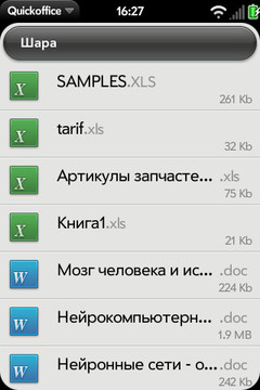 QuickOffice on Palm Pre #4