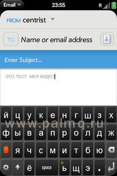      Palm Pre / Russian Keyboard