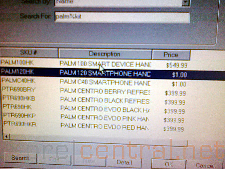 Palm 100 120 C40
