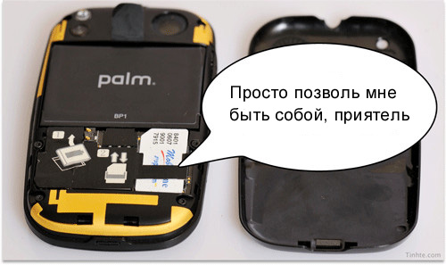 разлочка (unlock) Palm Pre
