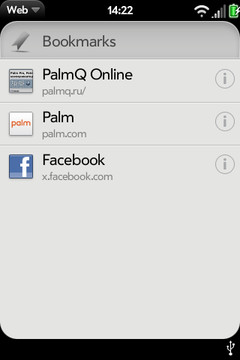 Internet bookmarks webOS #5