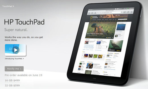 Официально названа цена и дата релиза планшета HP TouchPad