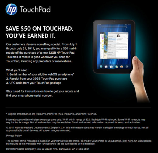 HP TouchPad Rebate