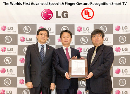 webOS-телевизоры LG получат распознавание речи и жестов