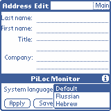Скриншот PiLoc Monitor