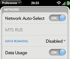 Phone Prefs Roaming